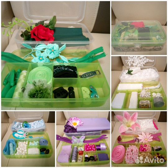 Набор для рукоделия