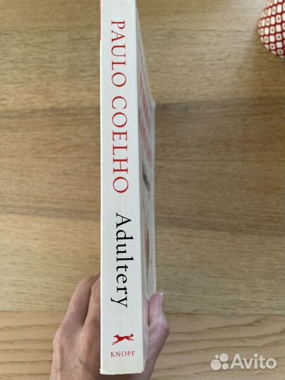 Книга Adultery Paulo Coelho