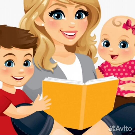 Няня Сопровождающая няня Няня на прогулку