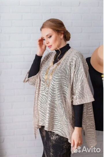 Накидка-пончо блестящая 