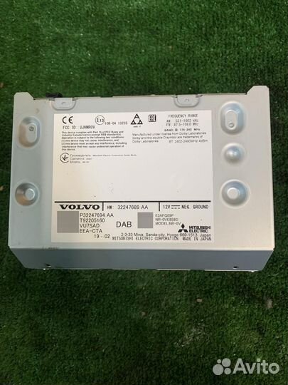 Volvo XC90 XC60 V90 S90 блок мультимедиа IHU