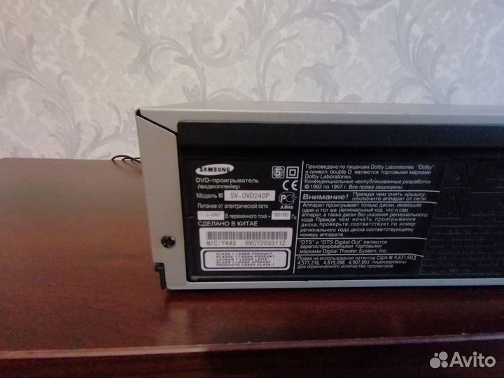 Видеомагнитофон с DVD Samsung SV-dvd240p