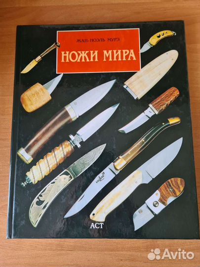 Книги новые подарочные