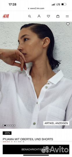 Пижама H&M новая