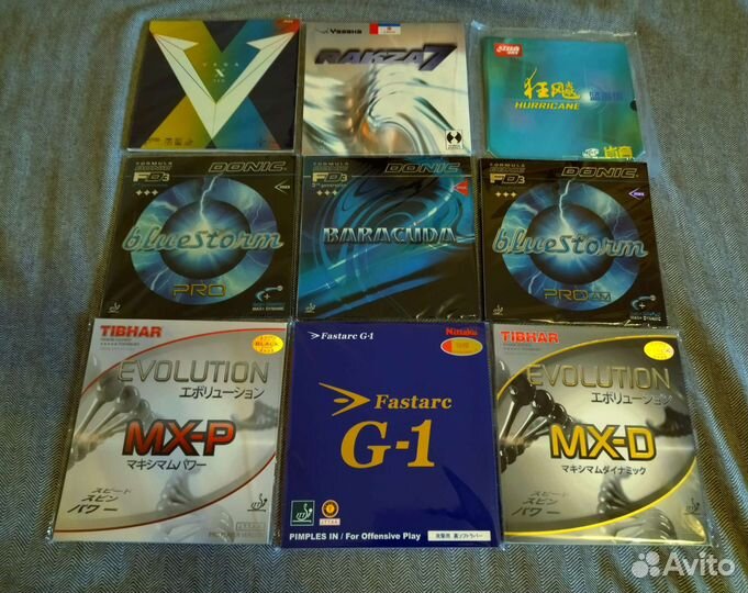 Накладки для Настольного тенниса