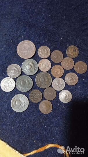 Монеты ранние советы1924