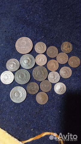 Монеты ранние советы1924