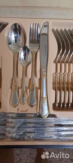 Набор столовых приборов Blumhaus