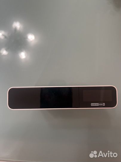 Сетевое оборудование