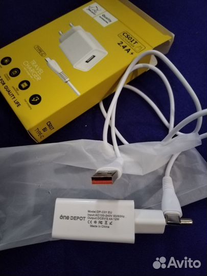 Зарядное устройство usb блок+провод