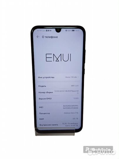 HONOR 10 Lite, 3/64 ГБ