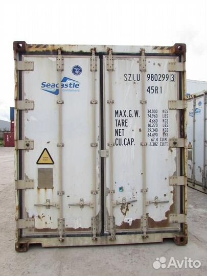 Рефконтейнер 40-футов 2008 г.в. szlu 980299-3