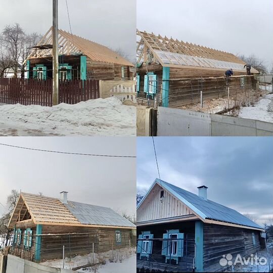 Строитеотная бригала,крыши,пристройки,фундамент