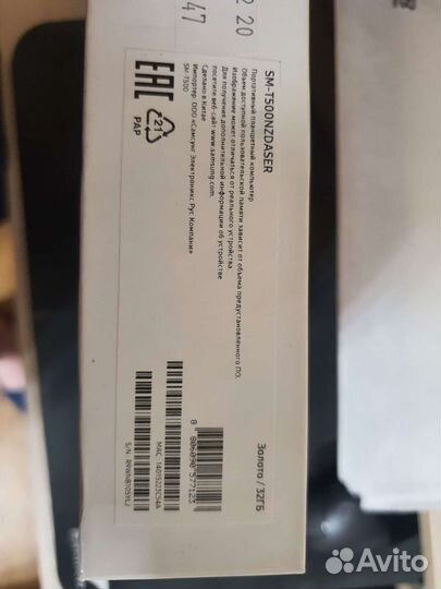 Планшет samsung galaxy tab a7