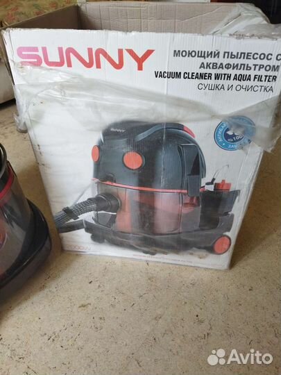 Пылесос sunny