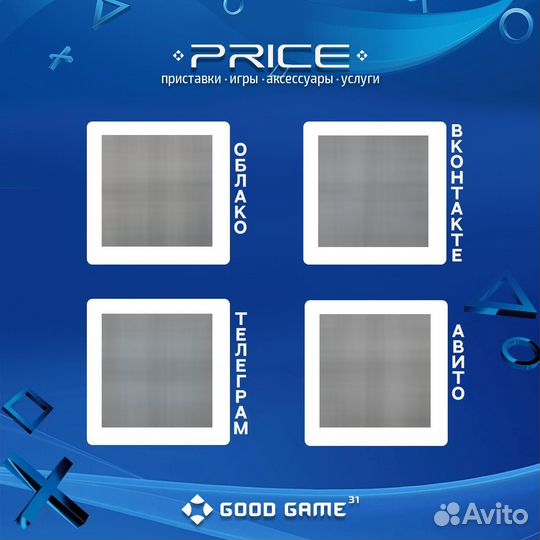 Lego Brawls (PS4) Продажа, Обмен