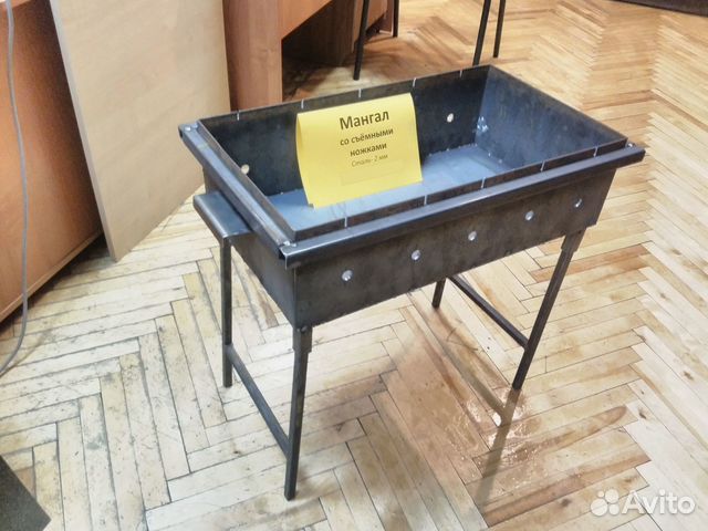 Мангал (сталь 2мм) со съемными ножками