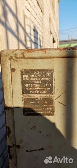 Маслостанция / гидронасос