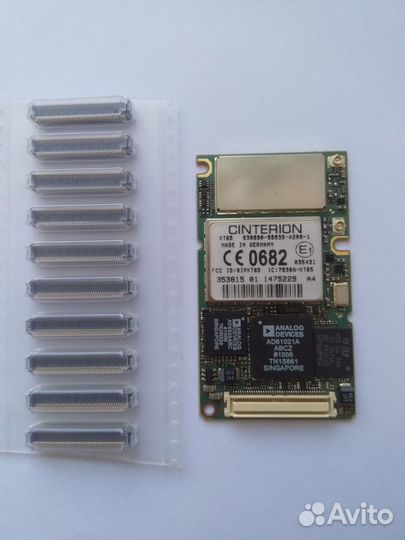 Модуль cinterion XT65