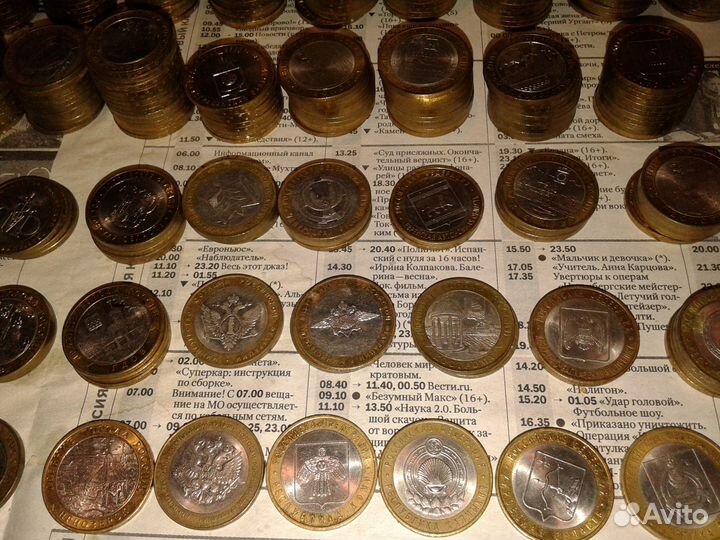 Продам монеты