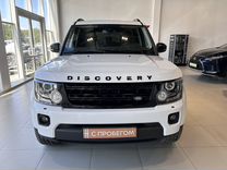Land Rover Discovery 3.0 AT, 2014, 178 000 км, с пробегом, цена 3 049 000 руб.