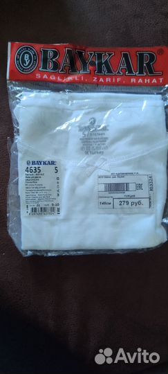 Майка новая Турция на тонких лямках 9-10 лет