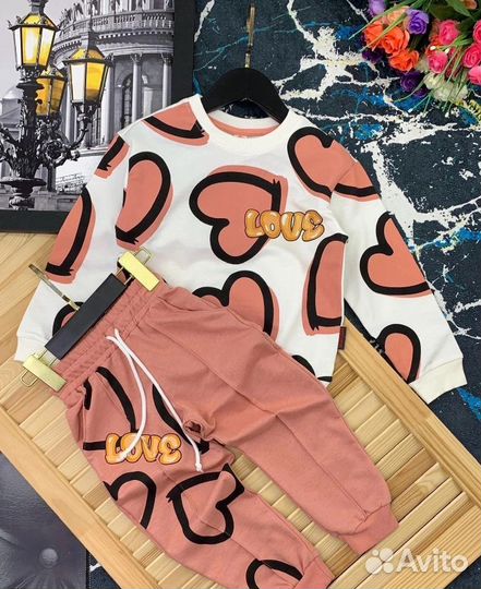 Костюм детский