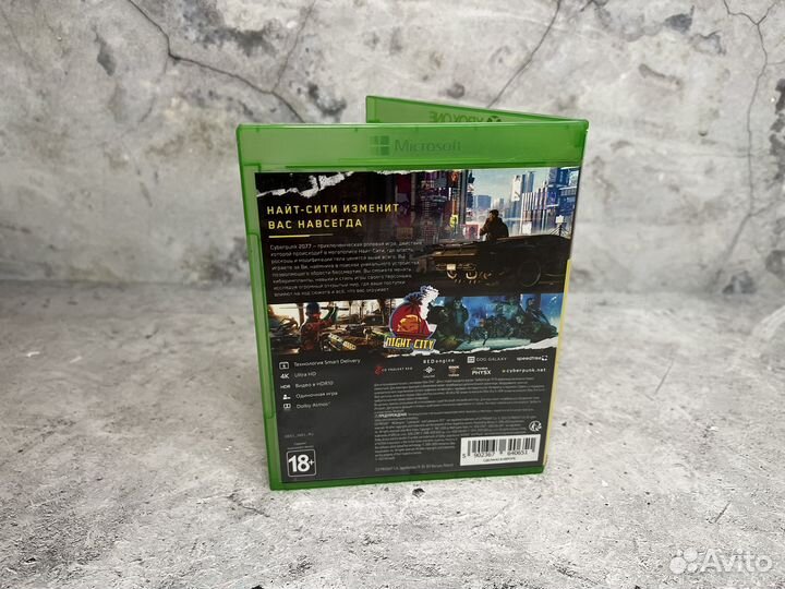 Диск xbox one cyberpunk 2077