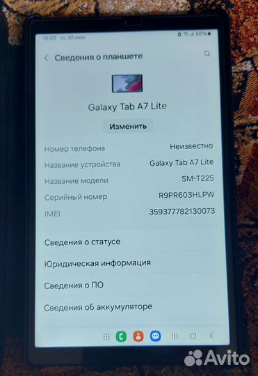 Планшет samsung galaxy tab a7 32гб,8.7 экран