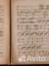 Э. Григ Концерт La mineur. Op.16