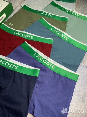 Трусы мужские Lacoste