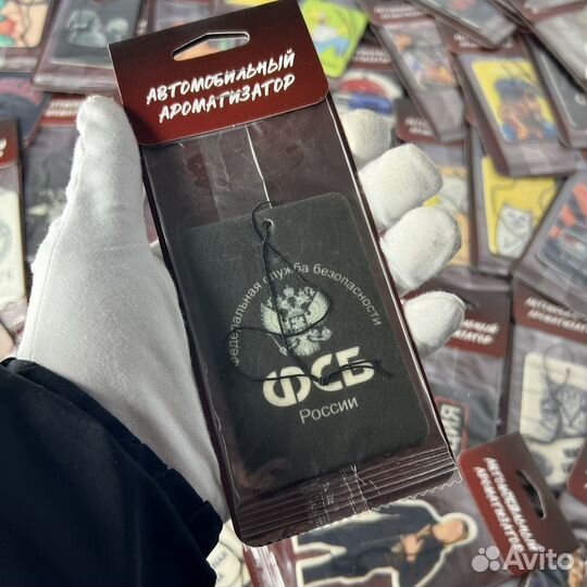 Картонные ароматизаторы для авто оптом art. 0276