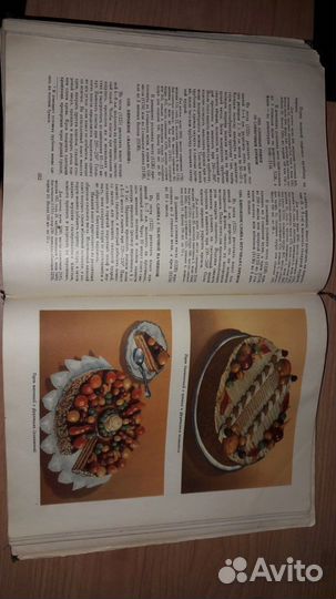 Кулинария книги СССР 1959