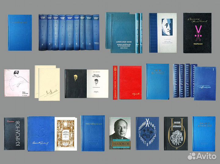 Книги (поэзия / проза)