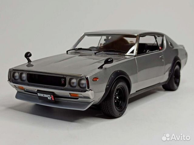Nissan Skyline 2000 GT-R (kpgc110) 1:18 Kyosho
