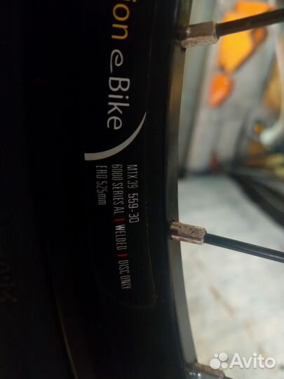 Мотор колесо для электровелосипеда