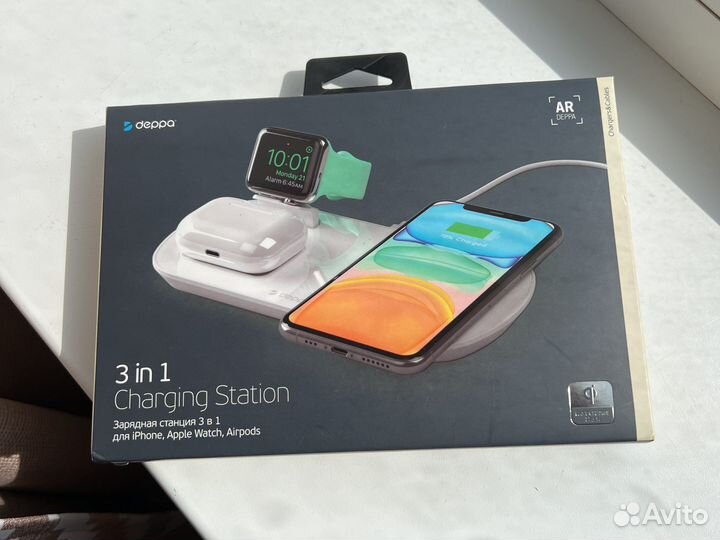Зарядная станция Deppa для Apple 3в1