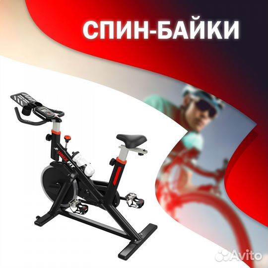 Велотренажер Спин-байк, сайкл. Новый. Арт. 8