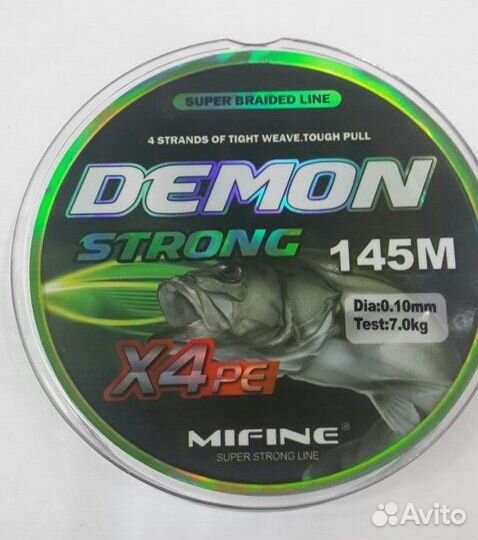 Леска плет. 50001-16 mifine Demon Strong X4PE 0,16