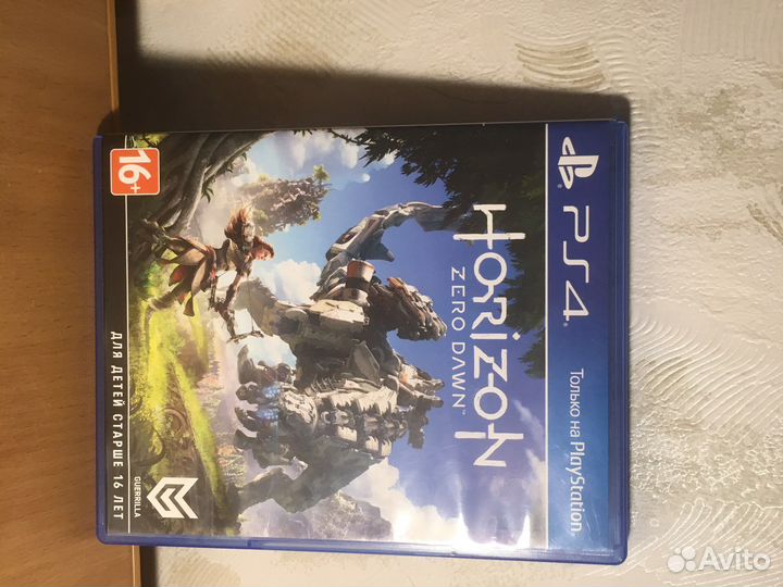 Horizon zero dawn ps4