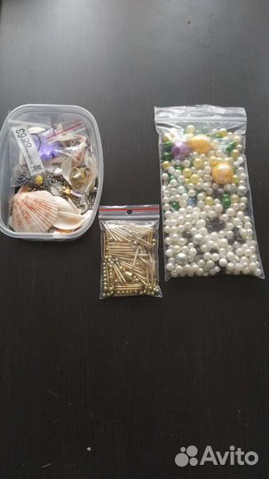 Для рукоделия