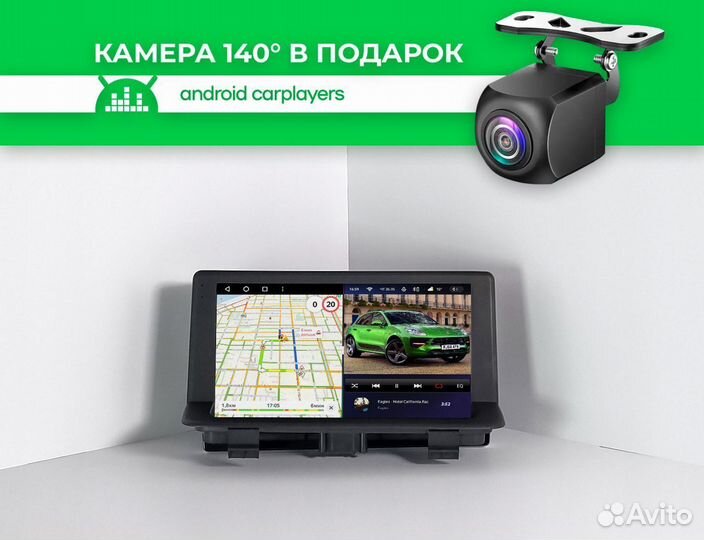 Магнитола CC3 4.32 Audi Q3 2011-2018