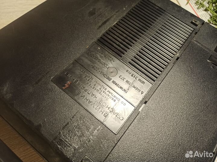 Кассетный магнитофон СССР Весна