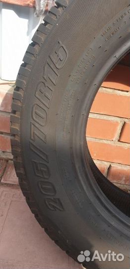 Cordiant All Terrain 205/70 R15 100H