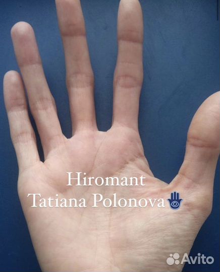 Хиромантия,таро,обучение