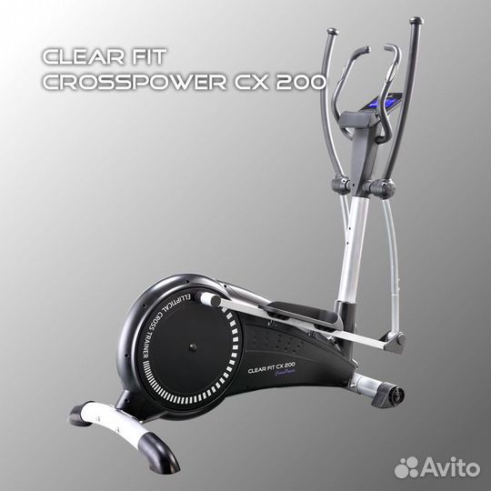 Эллиптический тренажер Clear Fit CrossPower CX 200