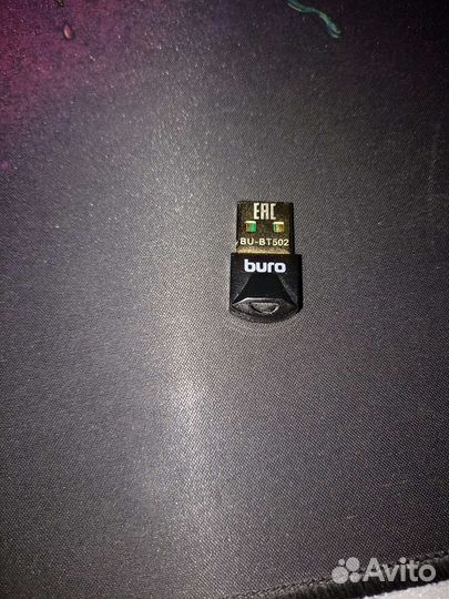Bluetooth адаптер