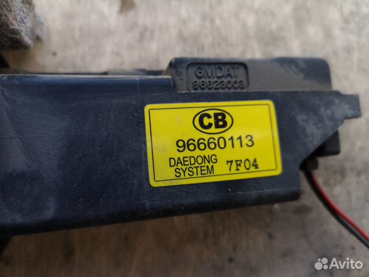 Активатор замка крышки бензобака для Опель Антара