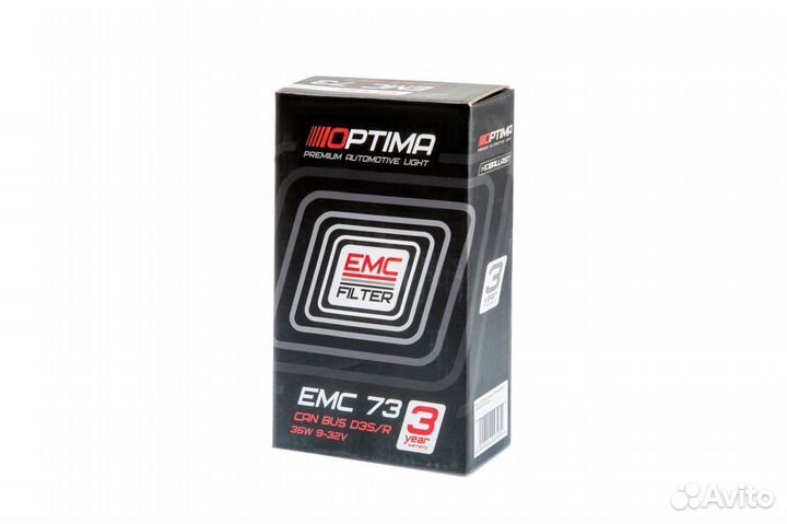 Блок розжига Optima EMC canbus D3S