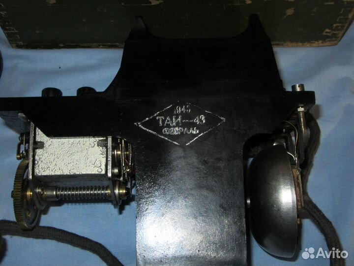 Полевой телефон таи-43. ркка. февр.1945г. ВОВ. Ори